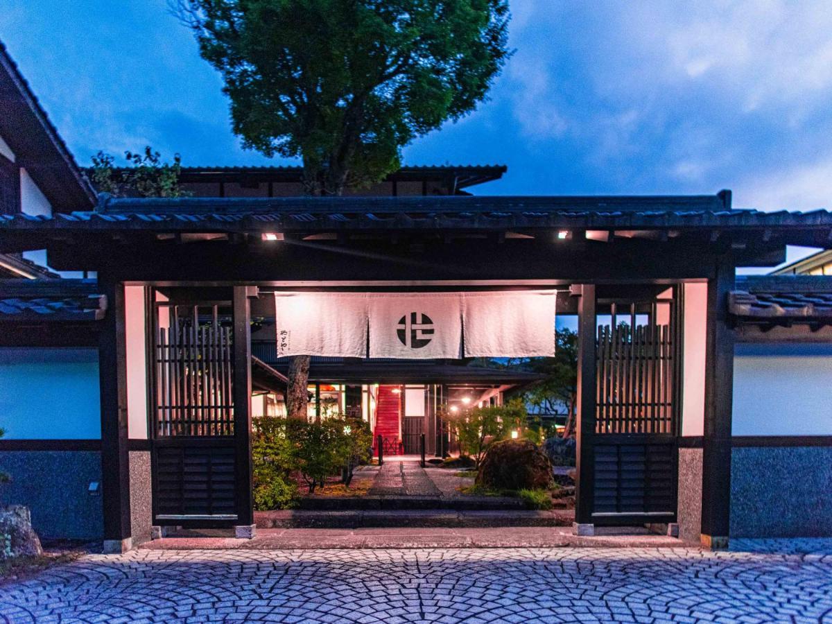 Yawaragi-No-Sato Yadoya Otel Yufu Dış mekan fotoğraf