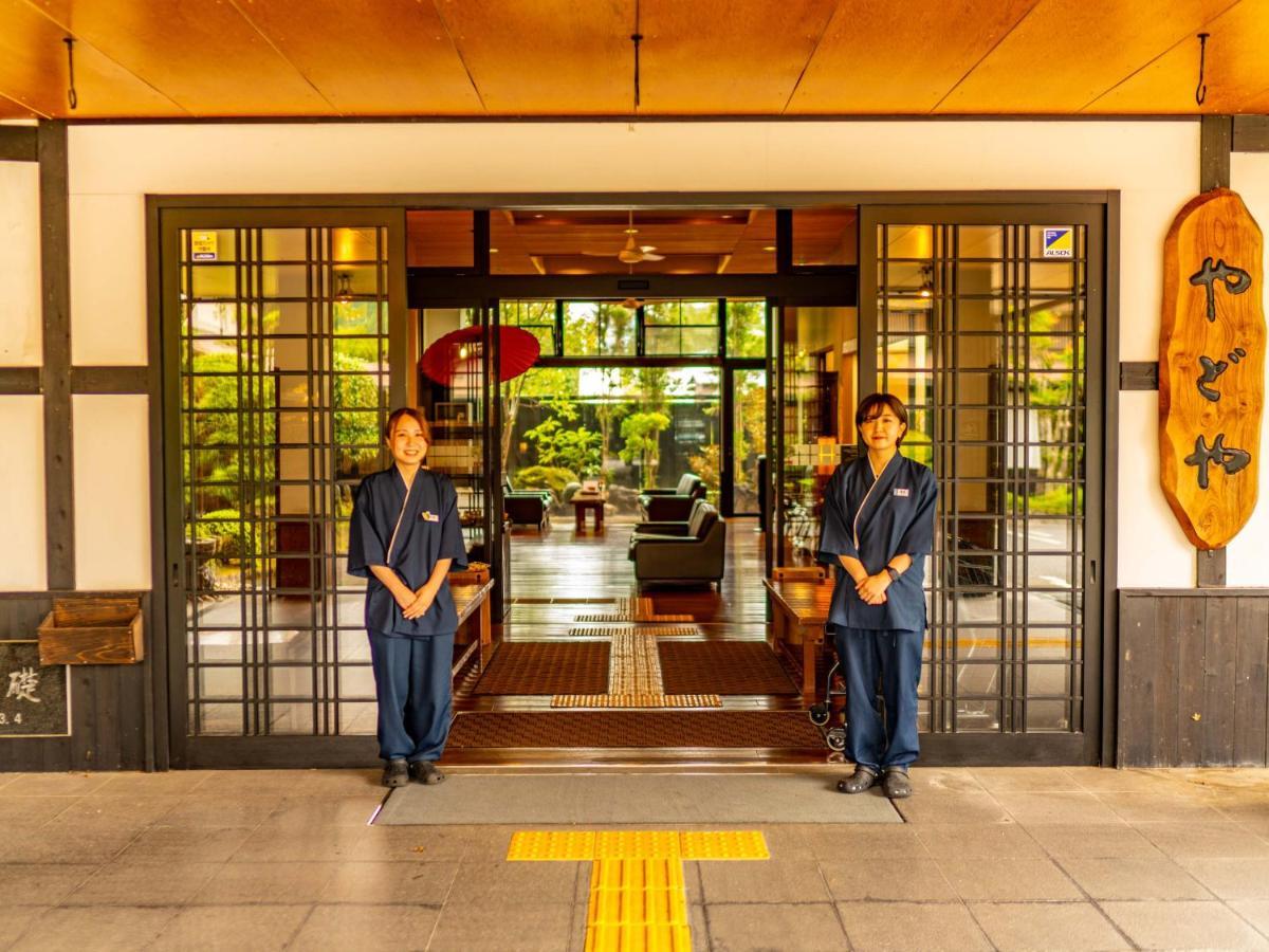 Yawaragi-No-Sato Yadoya Otel Yufu Dış mekan fotoğraf