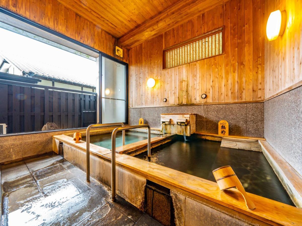 Yawaragi-No-Sato Yadoya Otel Yufu Dış mekan fotoğraf